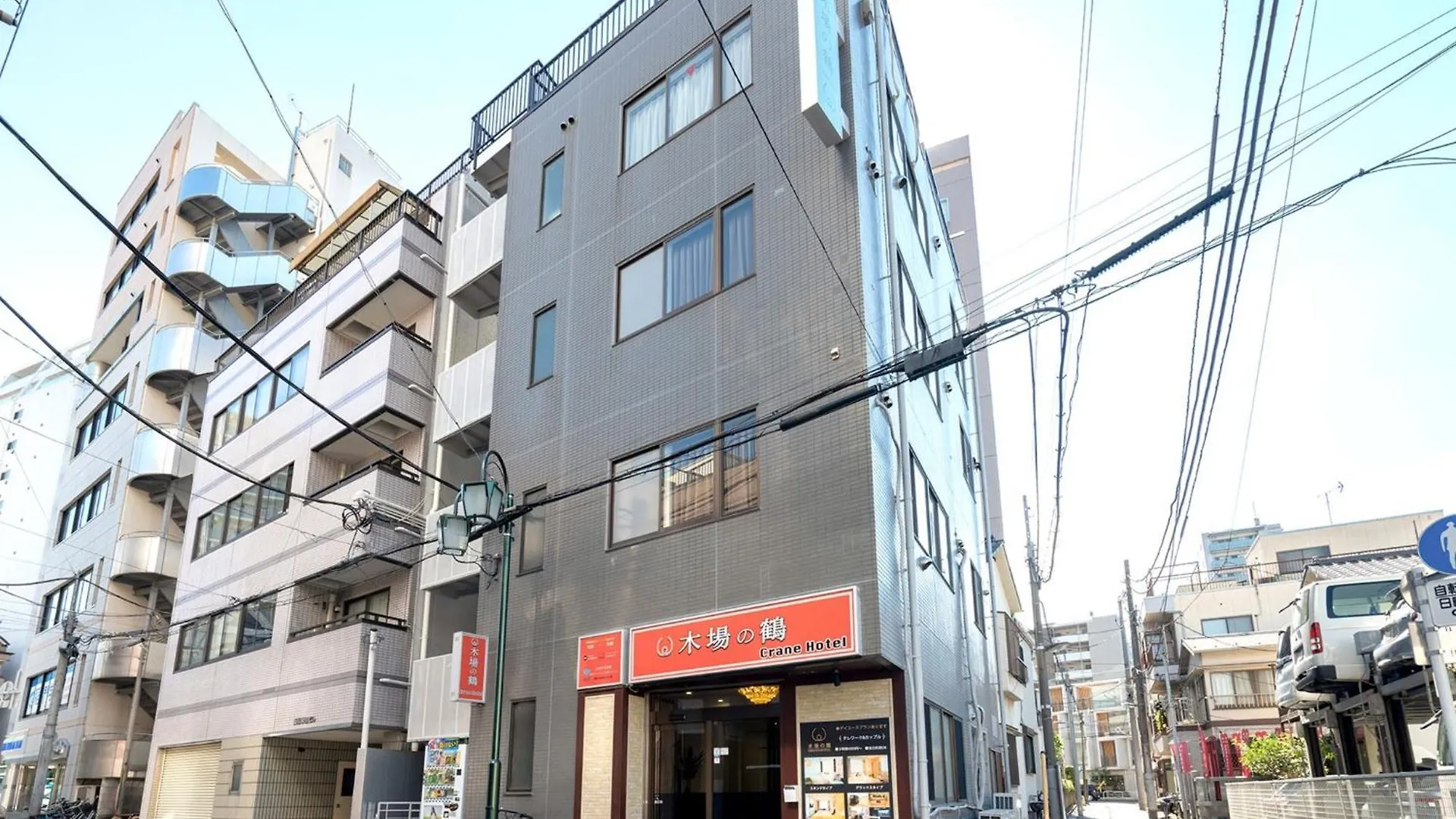 Kiba No Tsuru Carane Hotel - Vacation Stay 09991V Tokyo 0*,