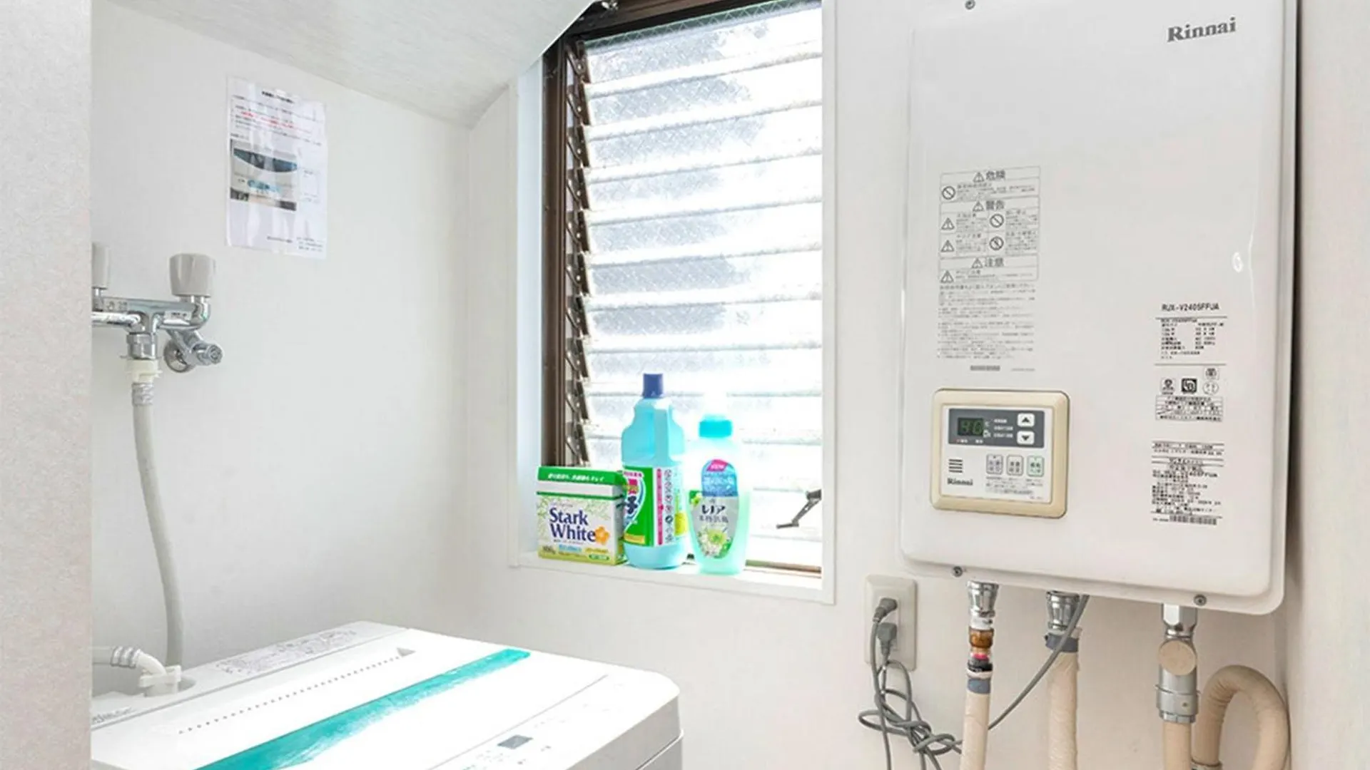 Kiba No Tsuru Carane Hotel - Vacation Stay 09991V Tokyo 0*,  Japan
