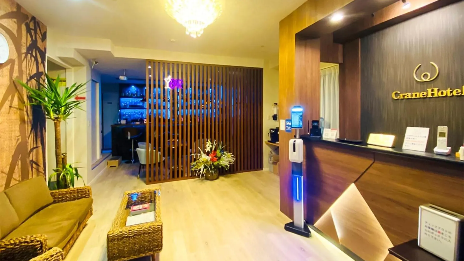 Kiba No Tsuru Carane Hotel - Vacation Stay 09991V Tokyo